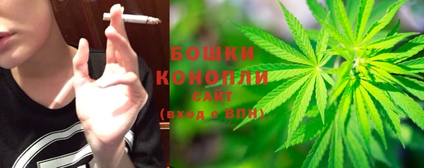 мефедрон VHQ Михайлов