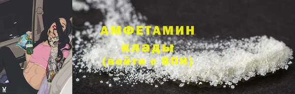 не бодяженный Арсеньев