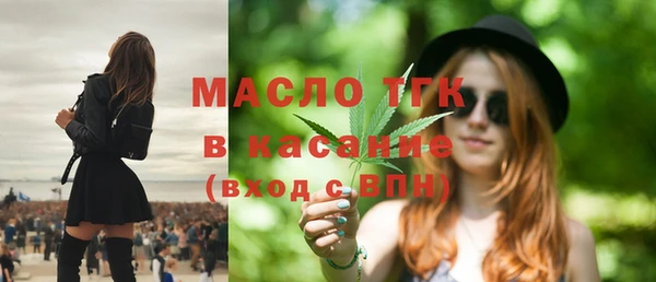 не бодяженный Арсеньев