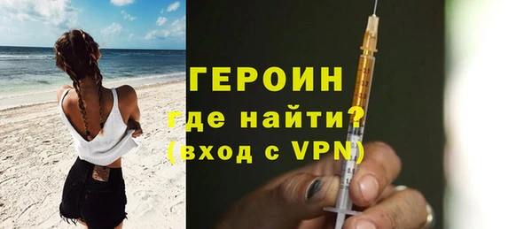 каннабис Михайловск