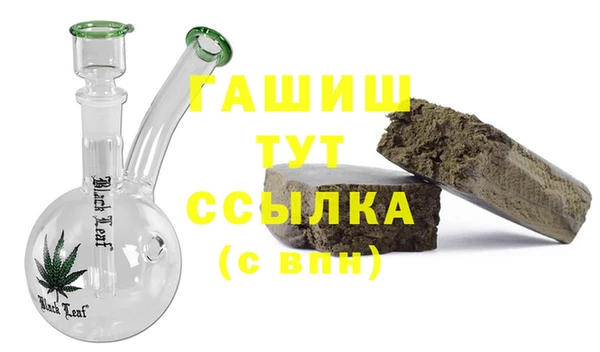 не бодяженный Арсеньев