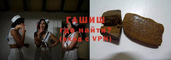 каннабис Михайловск