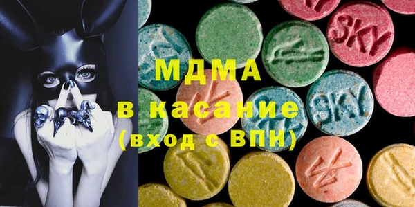 не бодяженный Арсеньев