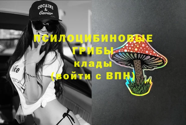 гашиш Наволоки