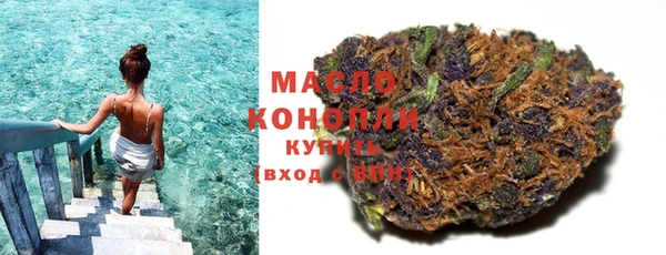 не бодяженный Арсеньев